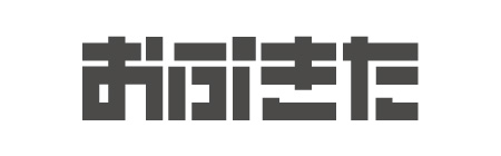 オプテック北海道